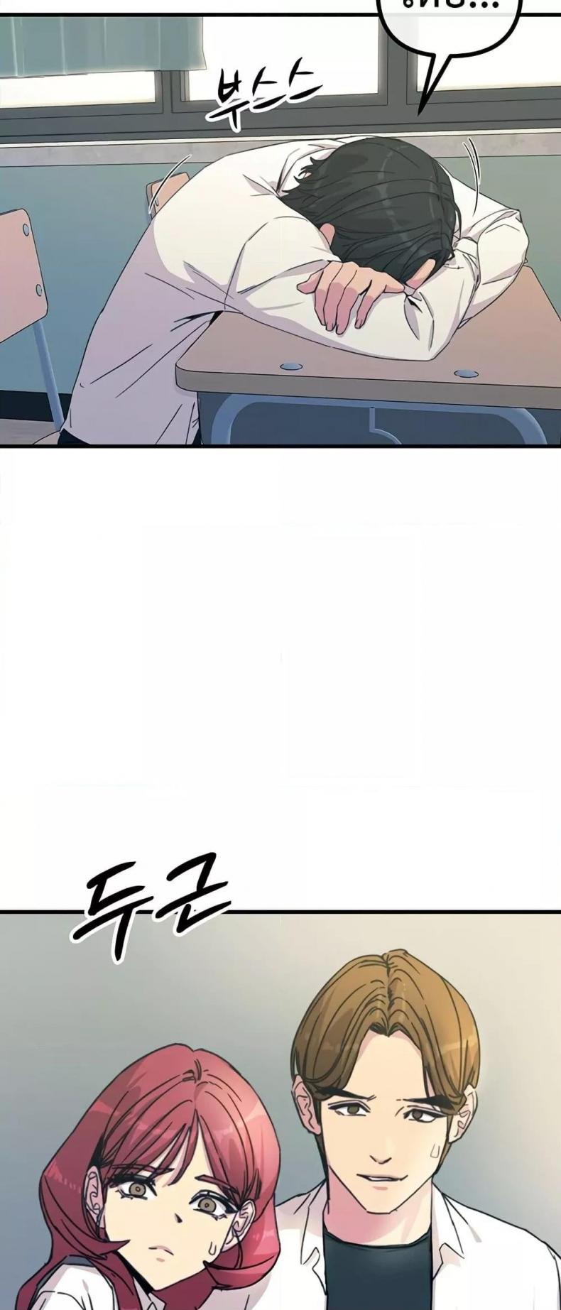 page-76