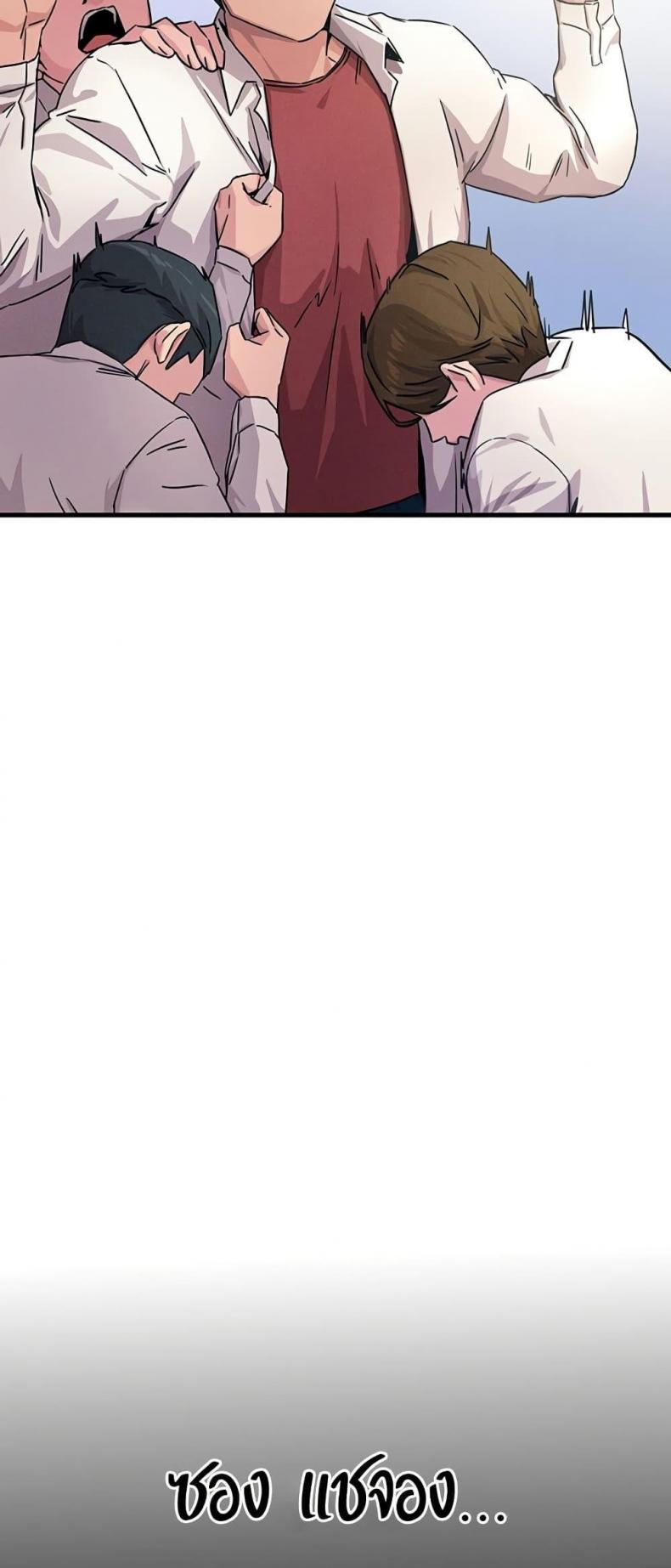 page-22