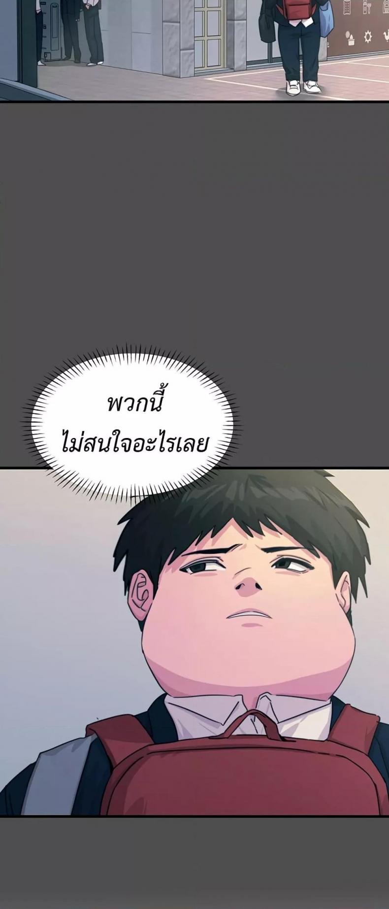 page-32