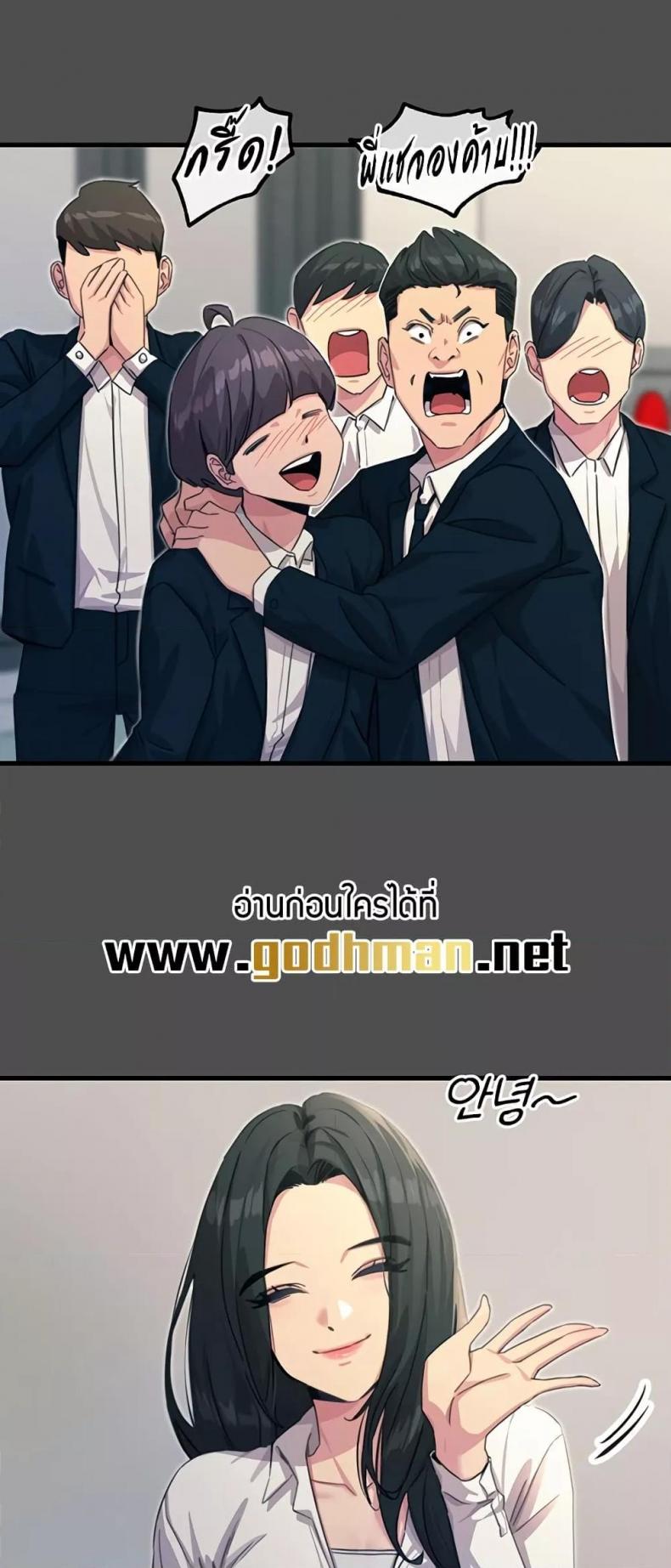 page-26