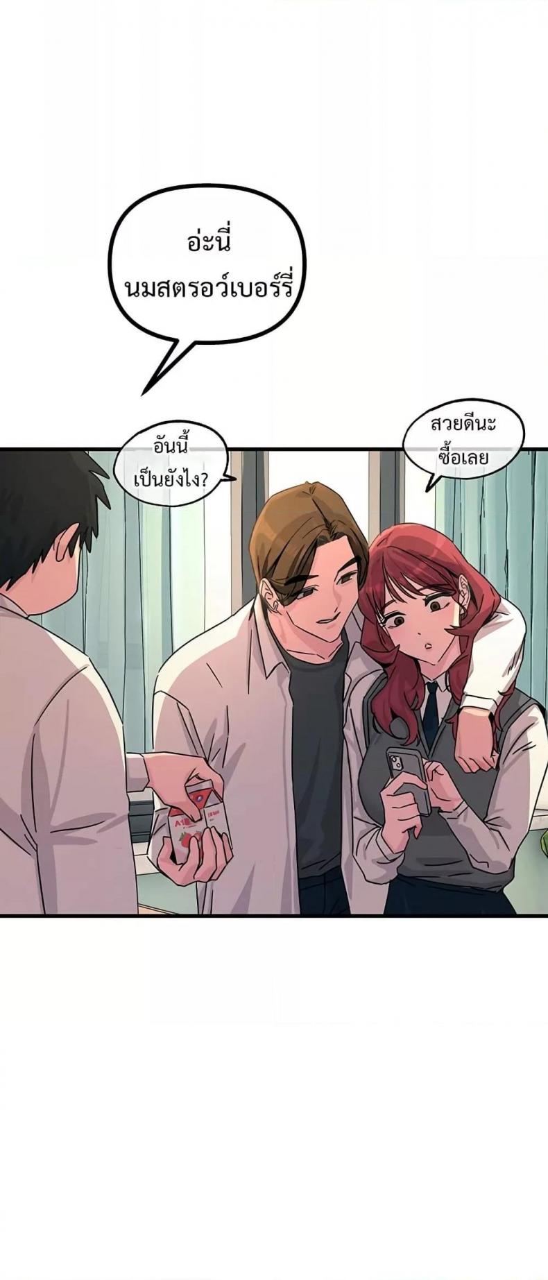 page-41