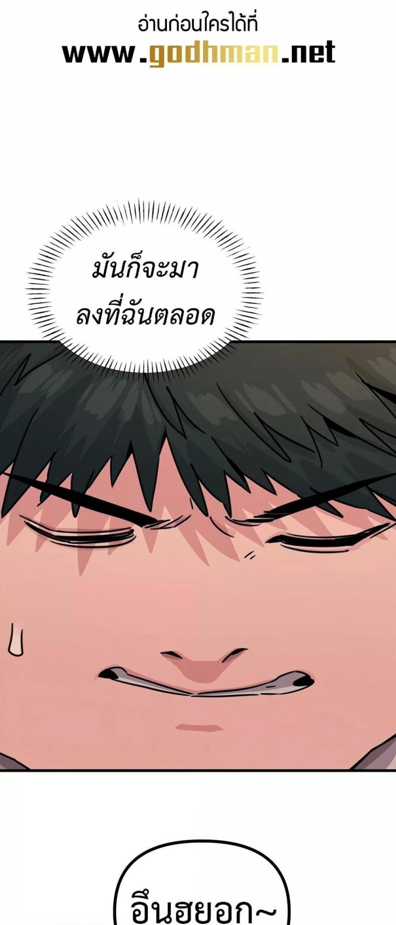 page-60