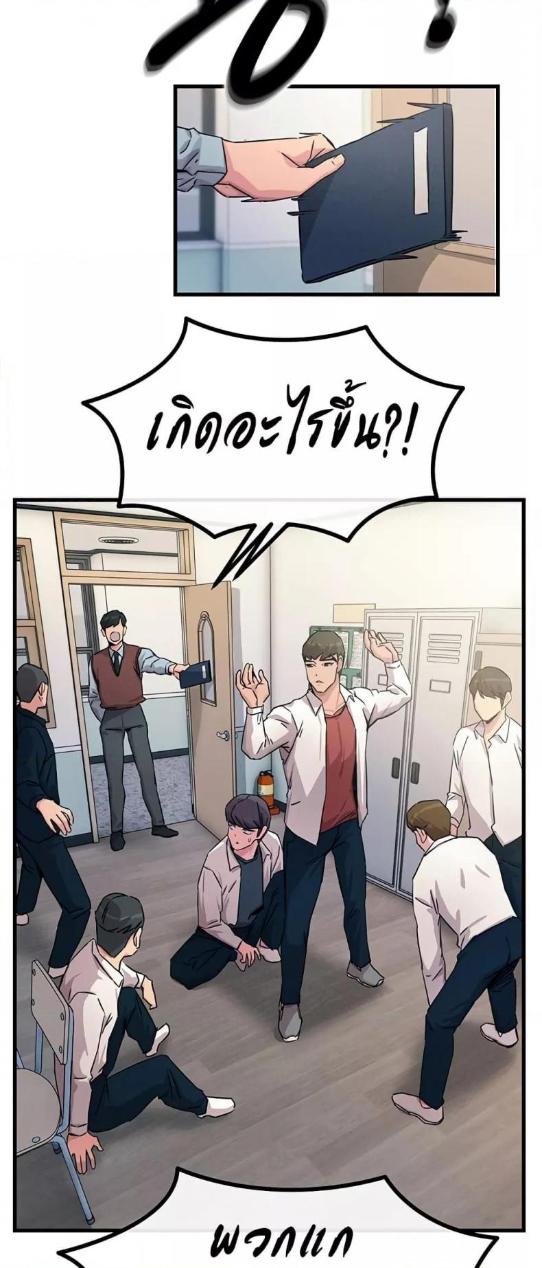 page-34