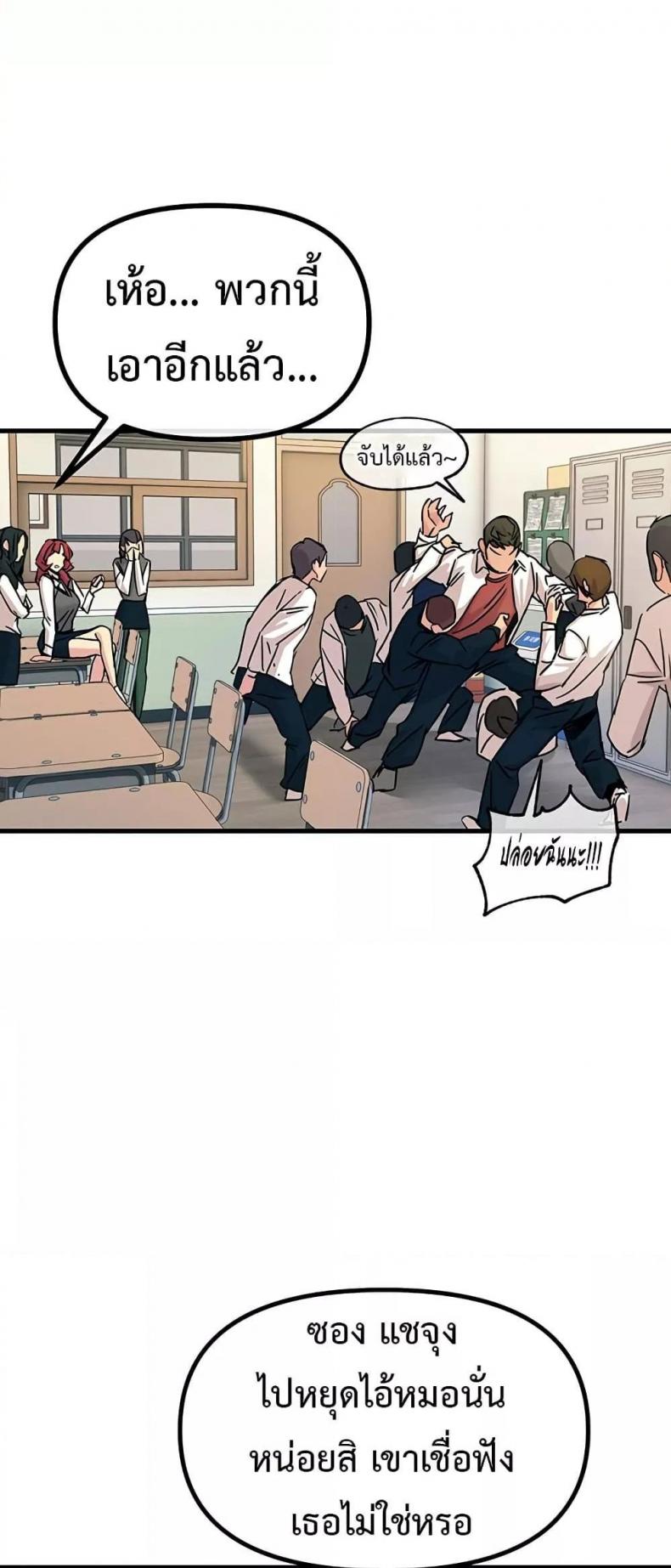 page-17