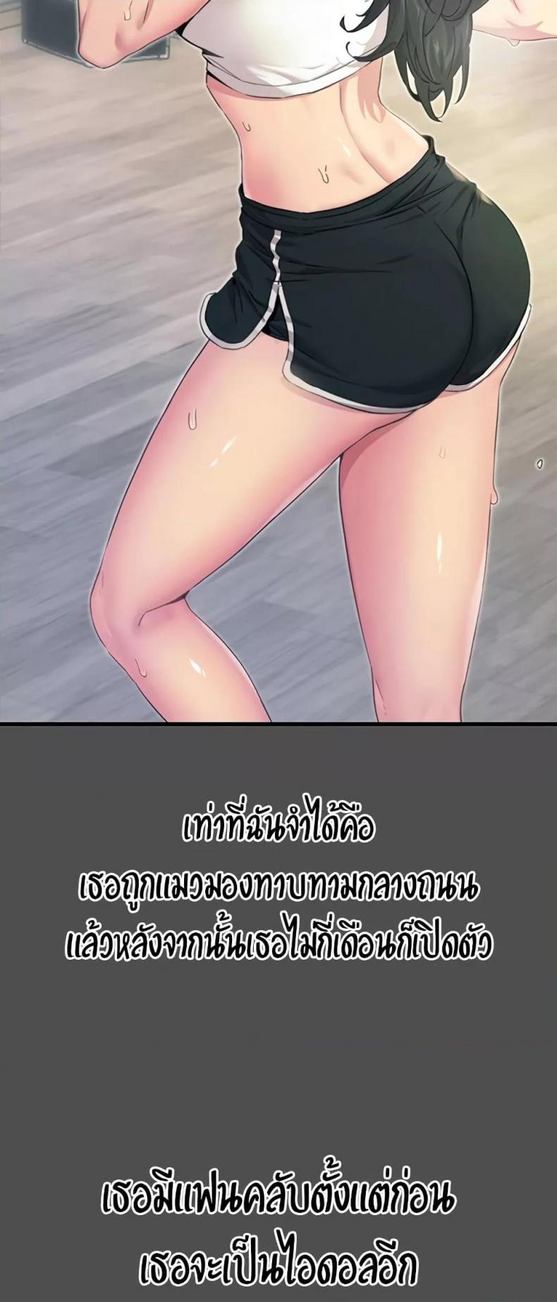 page-25