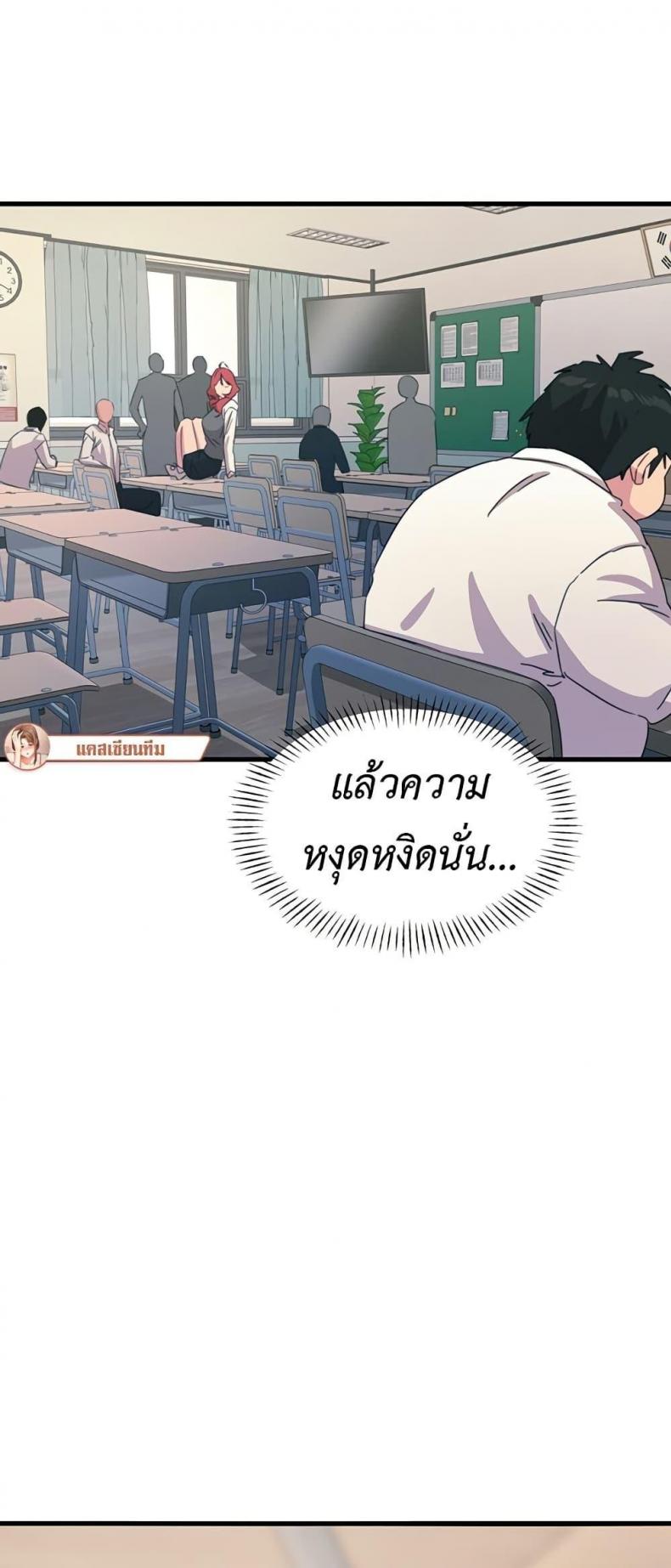 page-58