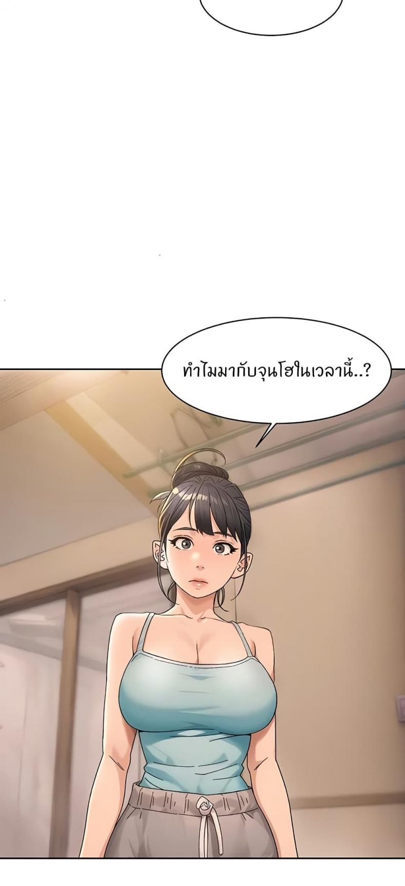 page-39