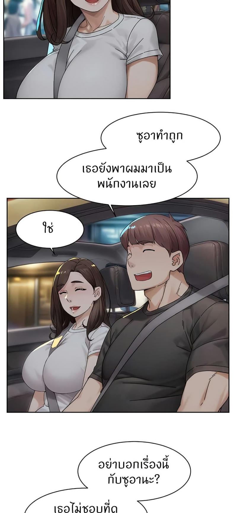page-30