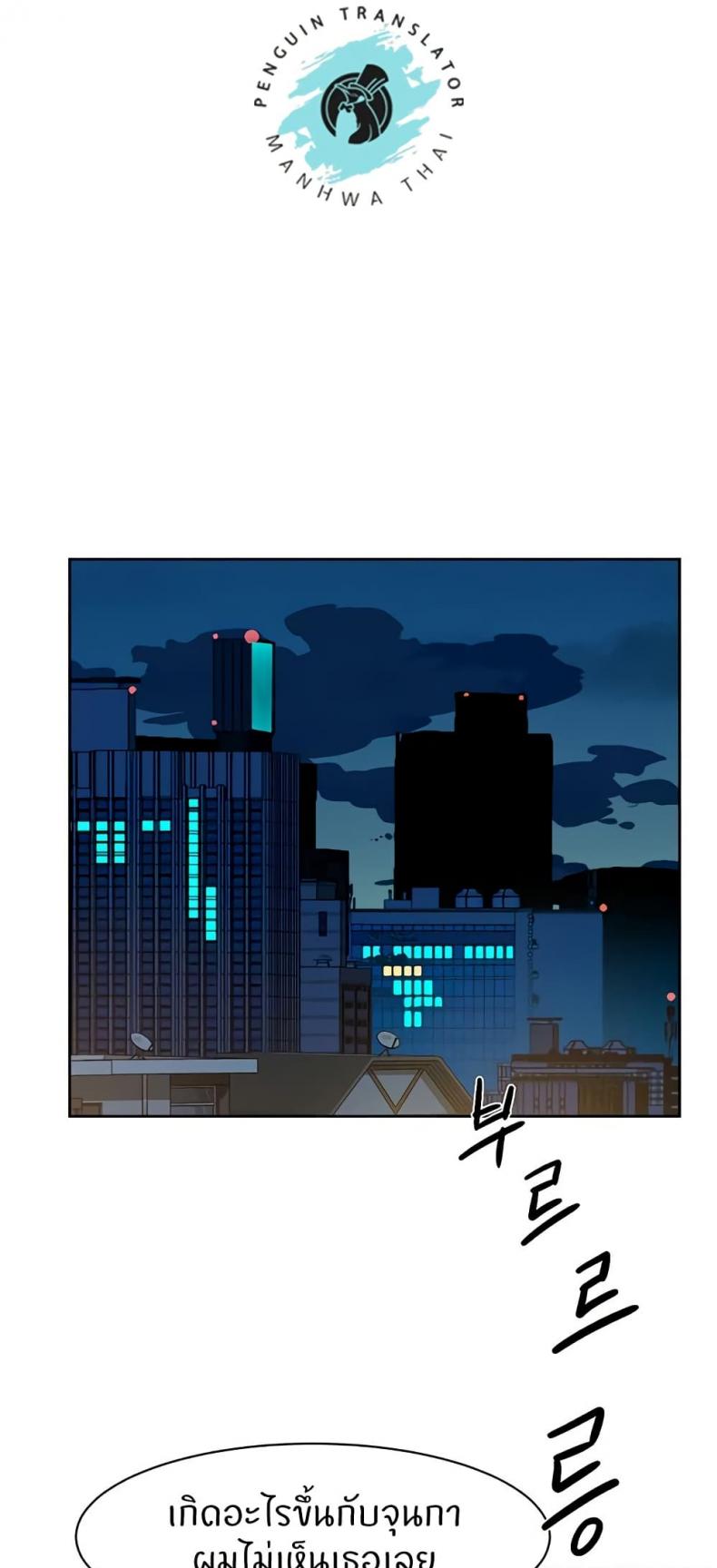 page-16