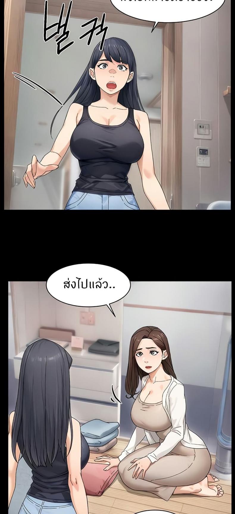 page-19