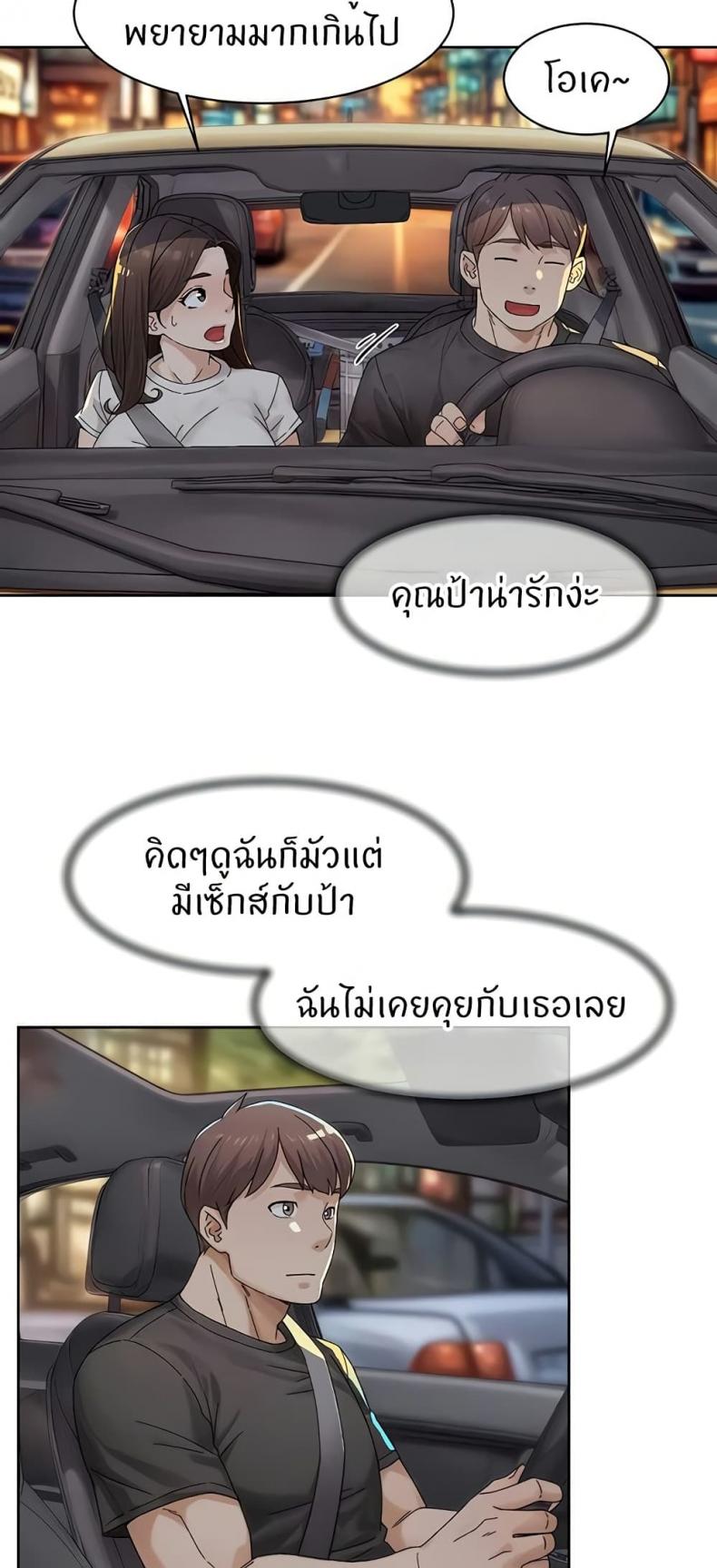 page-31