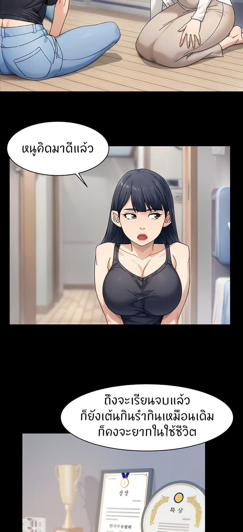 page-22