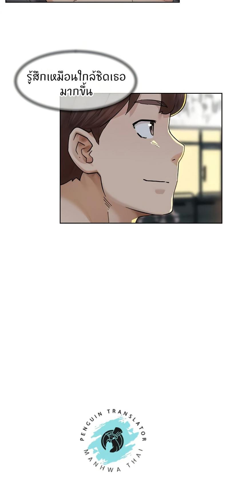 page-32