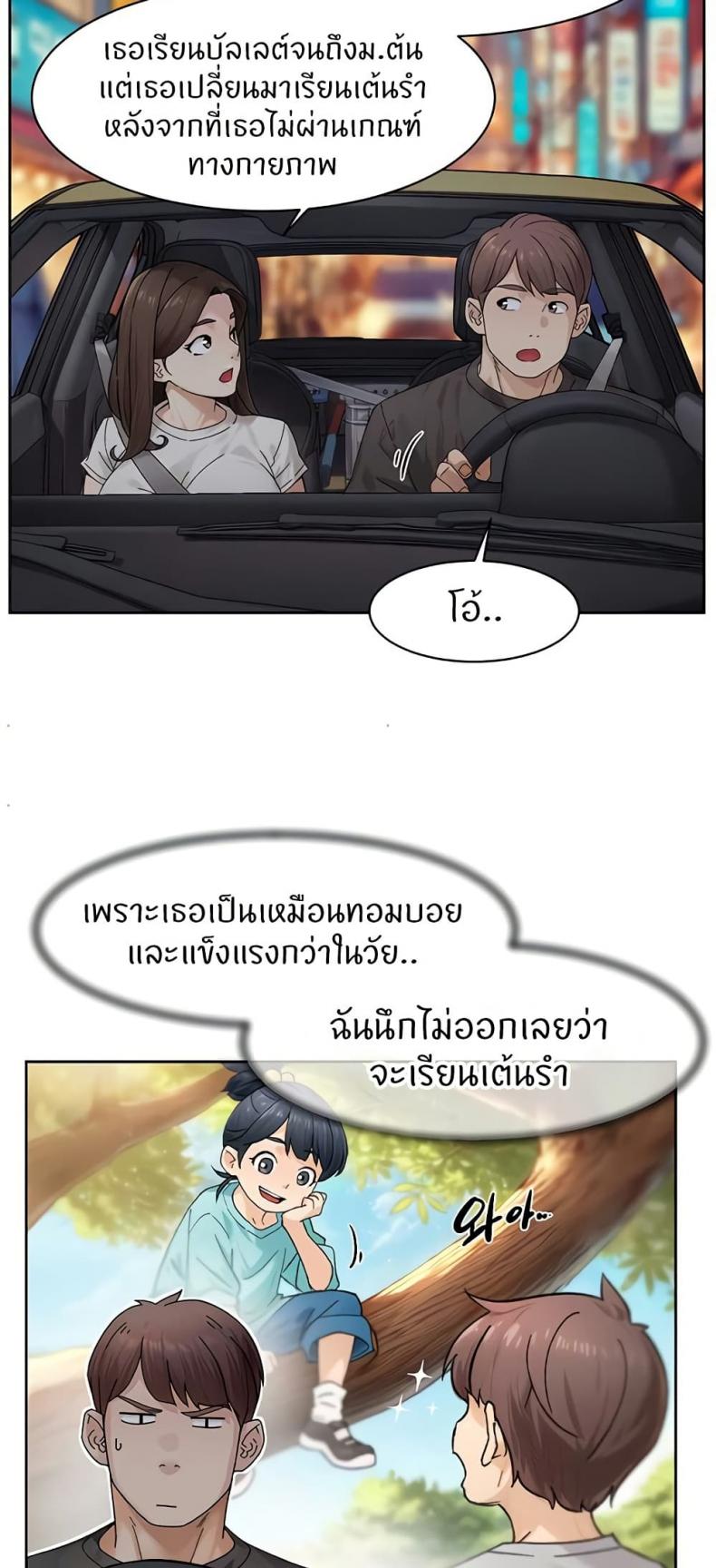 page-26