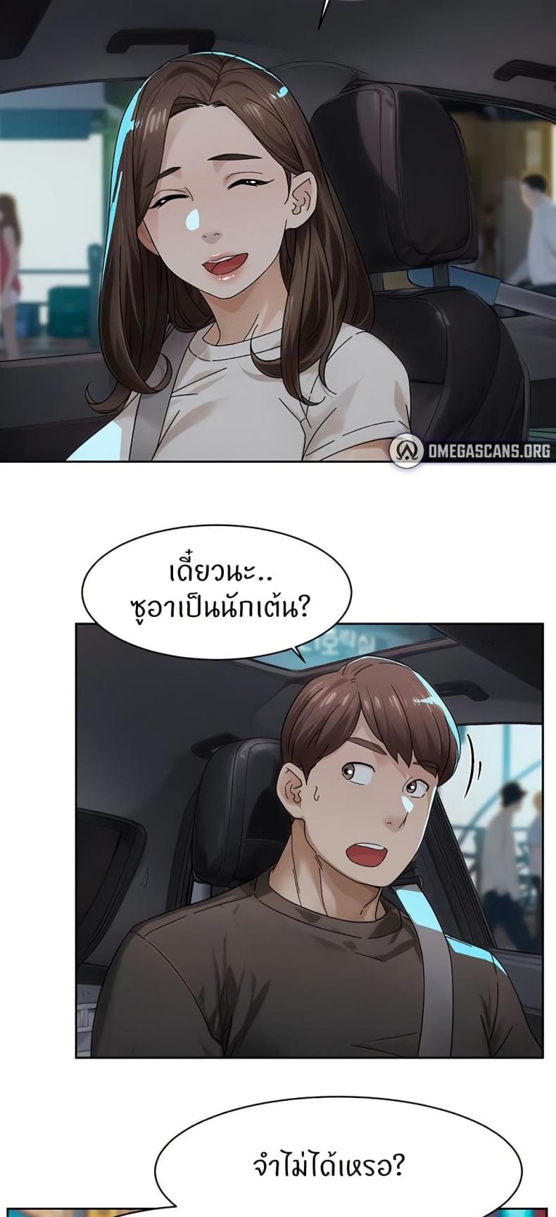 page-25