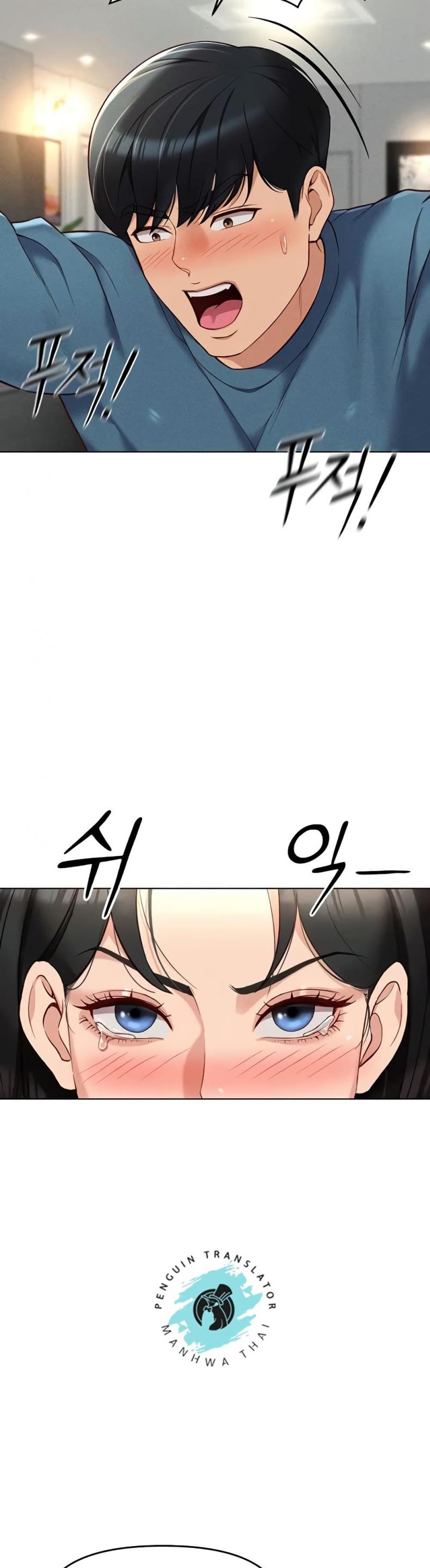 page-39