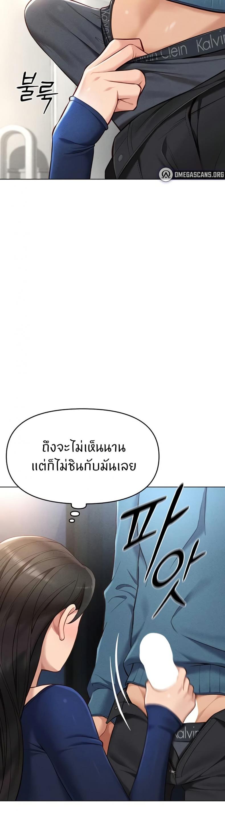 page-13