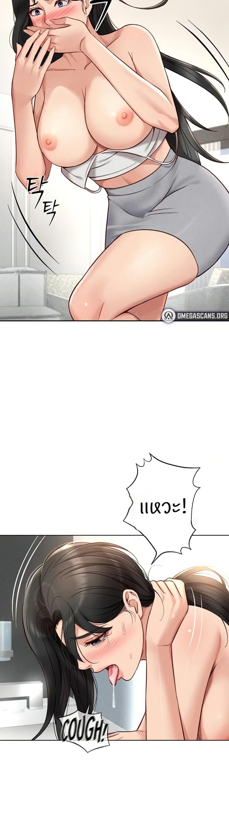 page-46