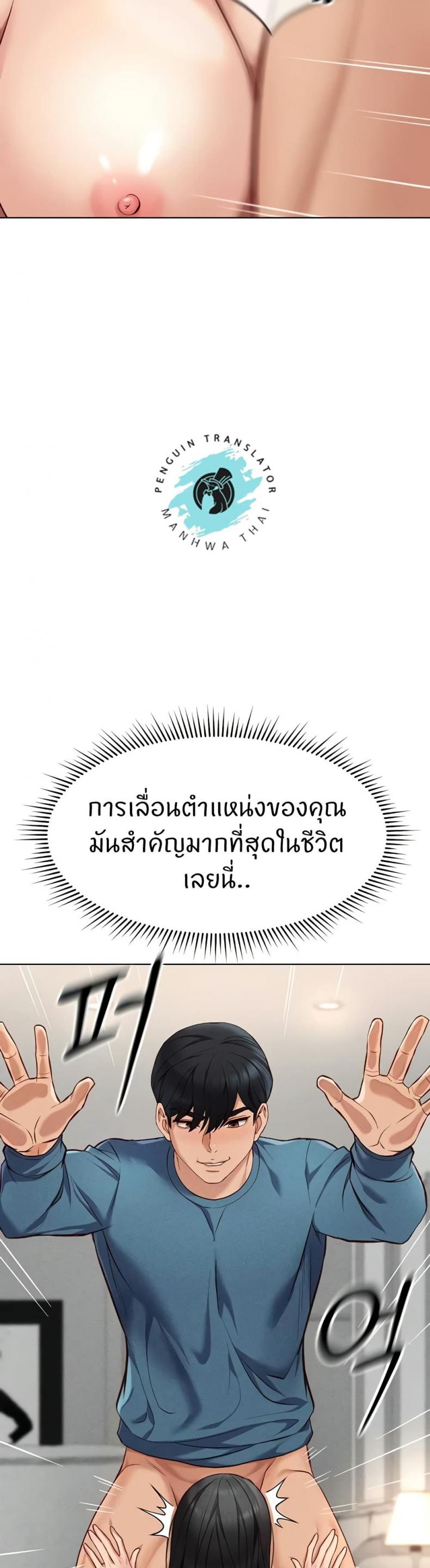 page-35