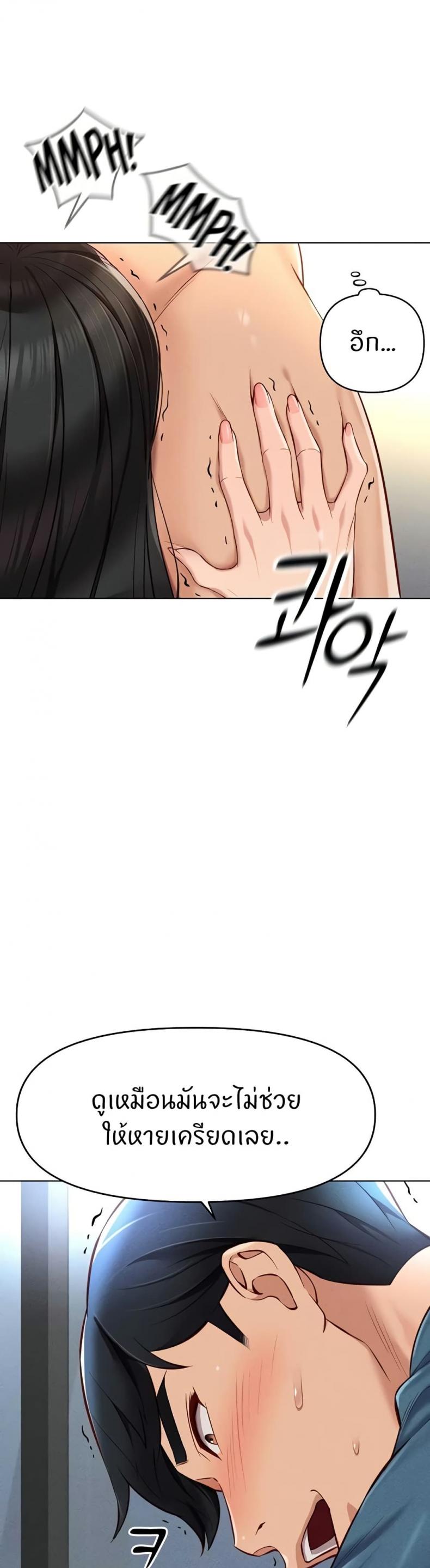 page-32