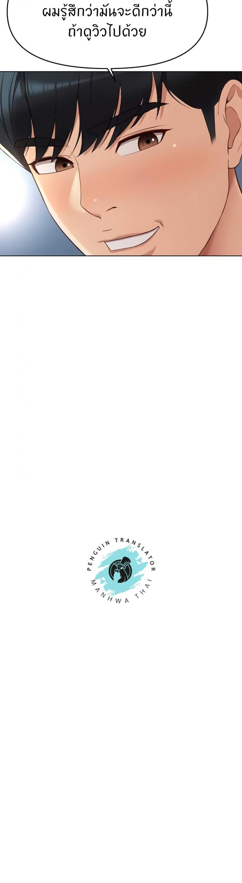 page-26