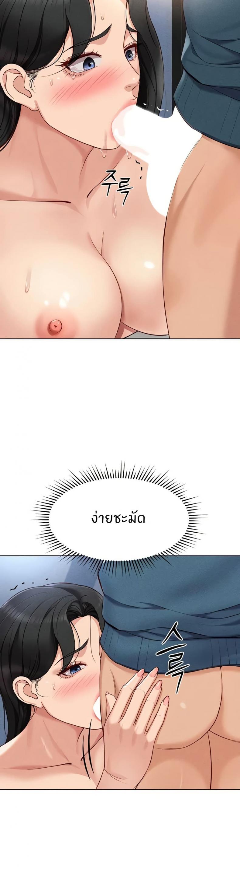 page-41