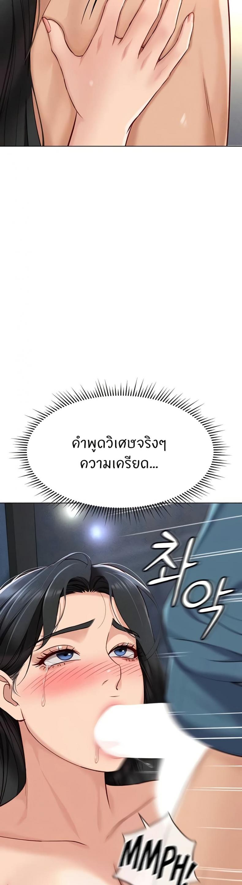 page-34