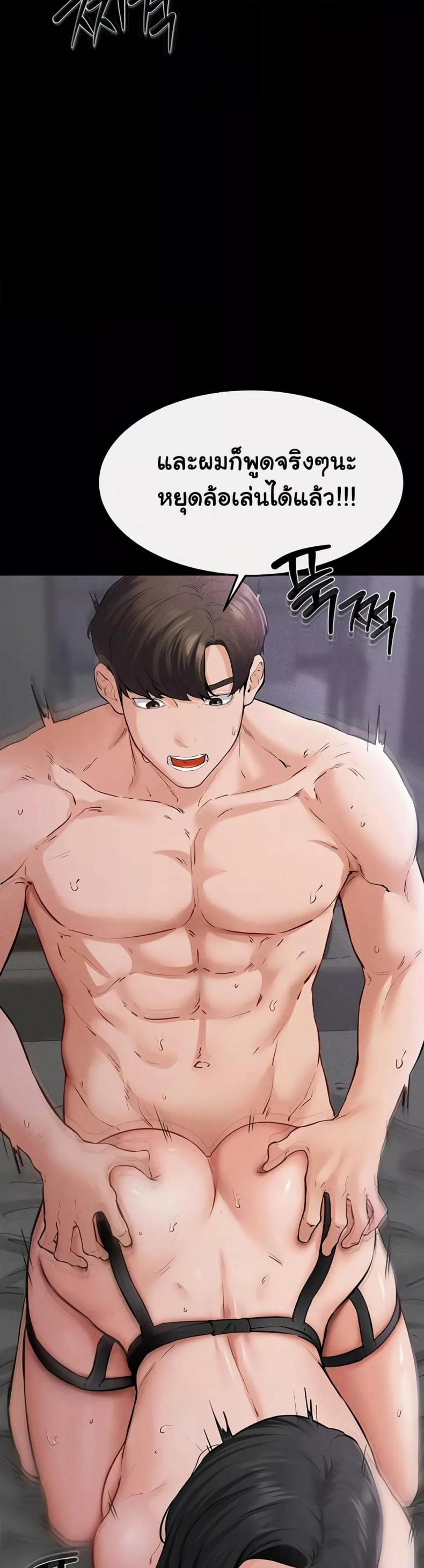 page-11