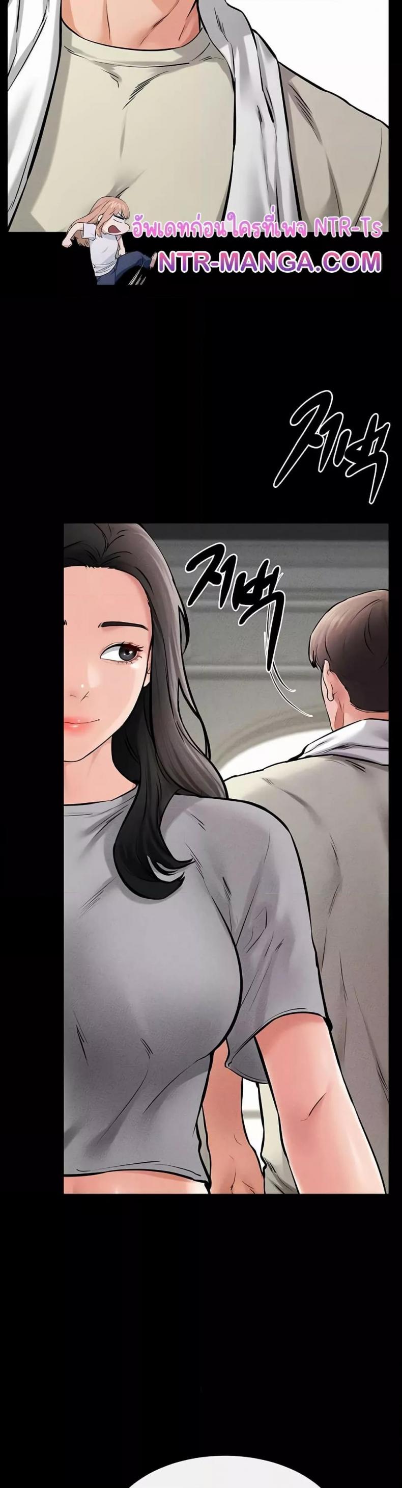 page-38