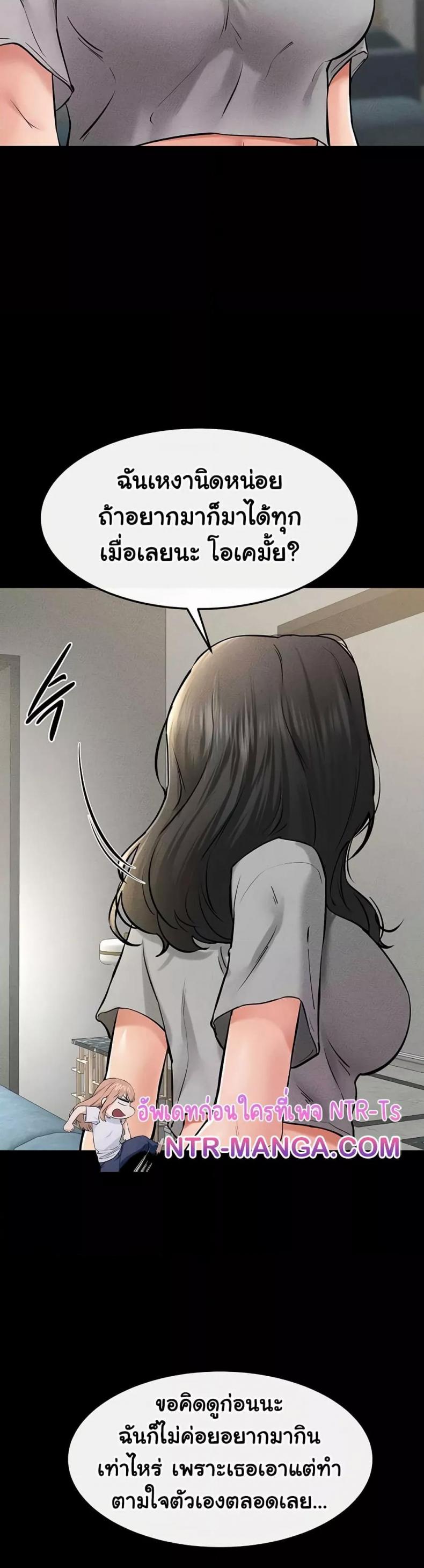 page-41