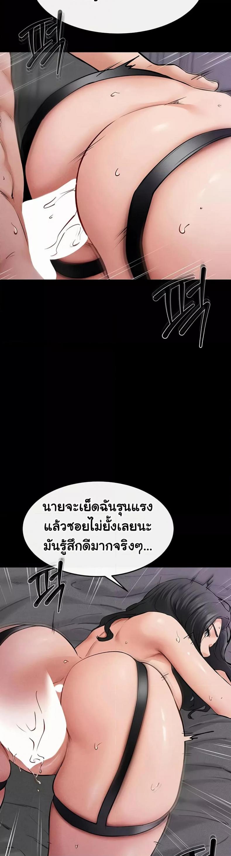 page-17