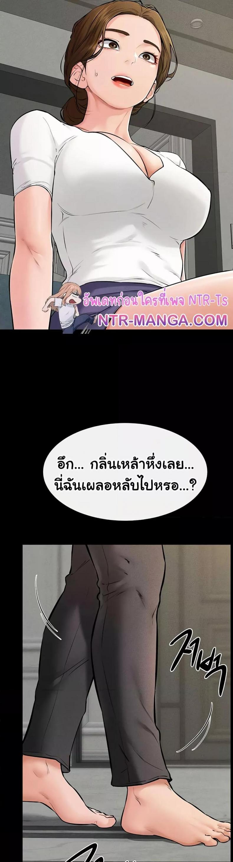 page-32