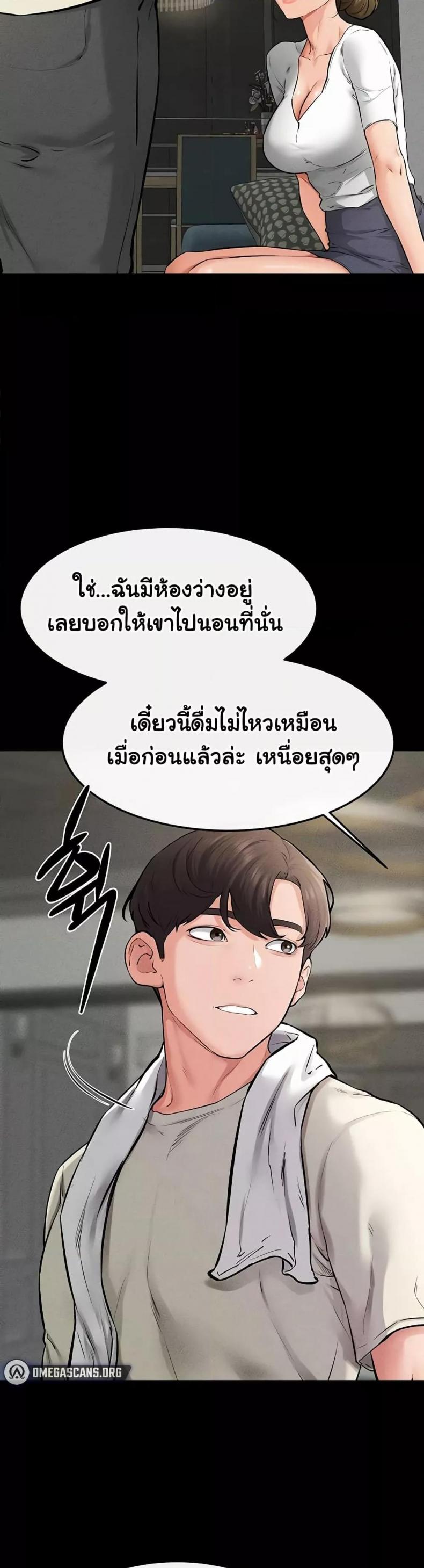 page-35