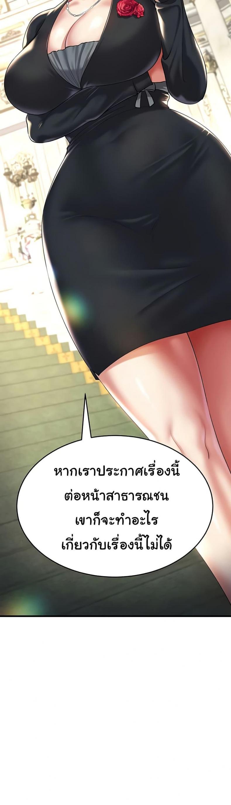 page-30