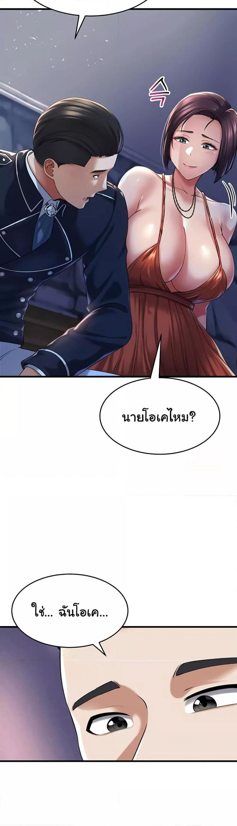 page-46