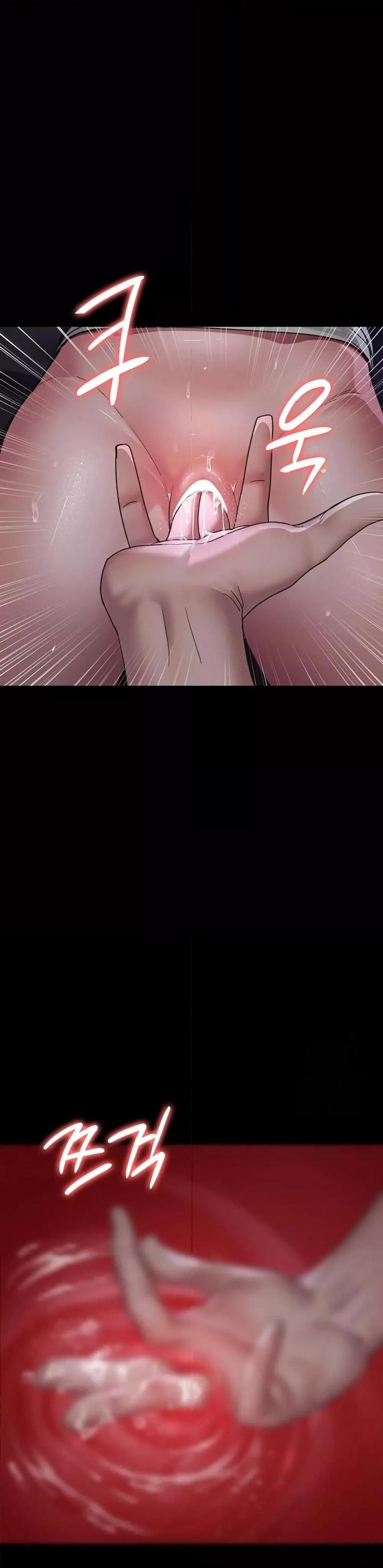 page-13