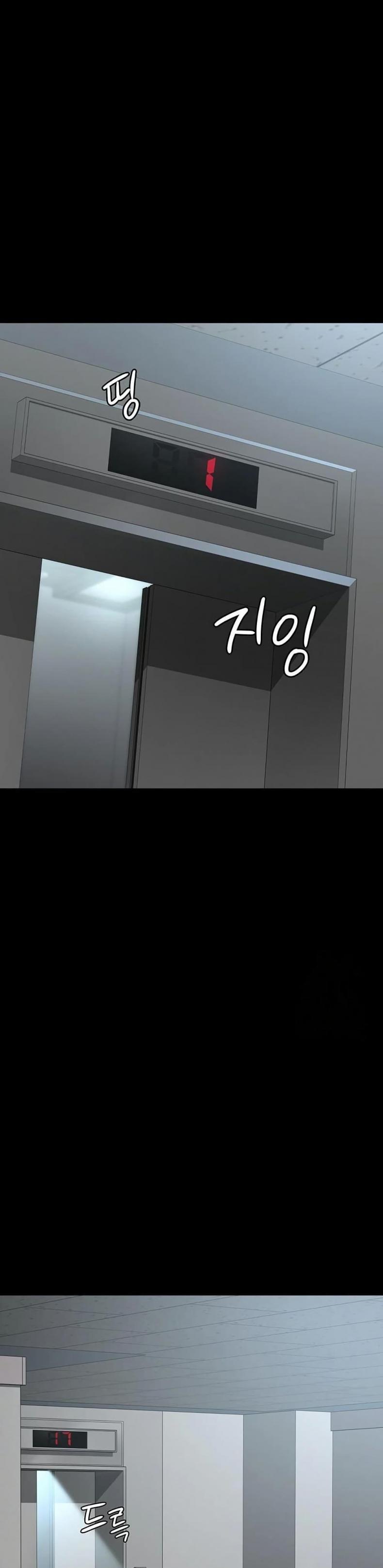 page-47