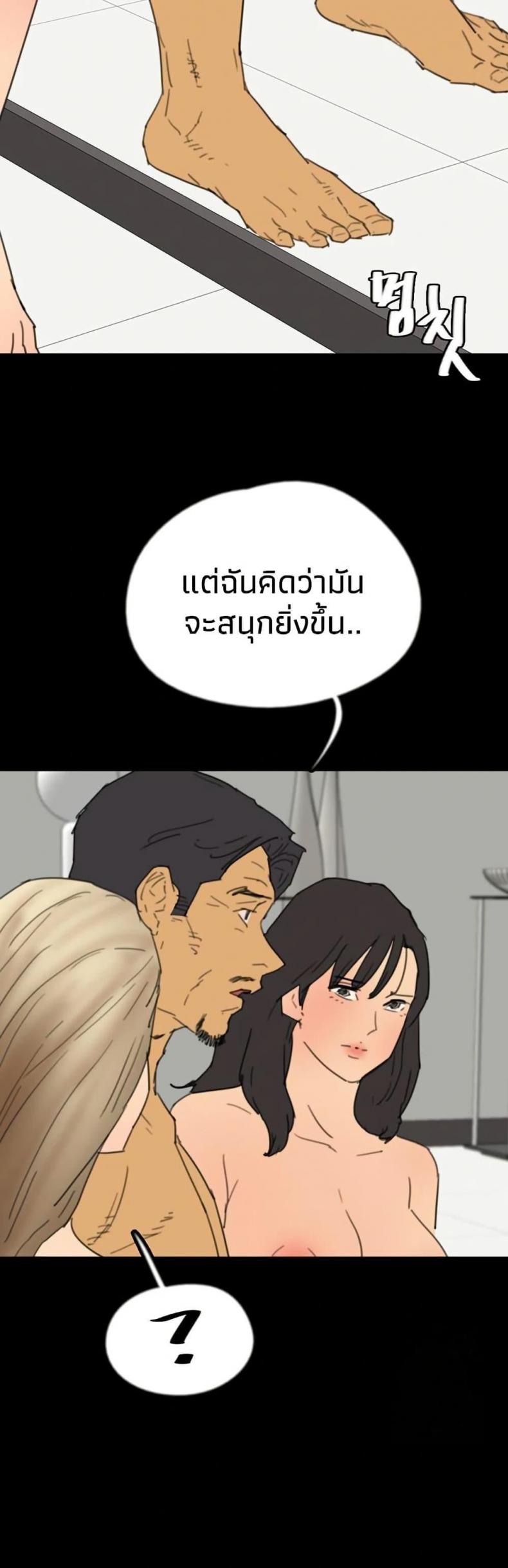 page-46