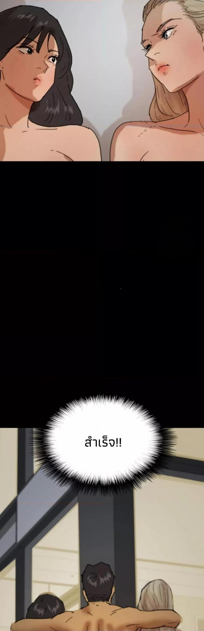 page-39