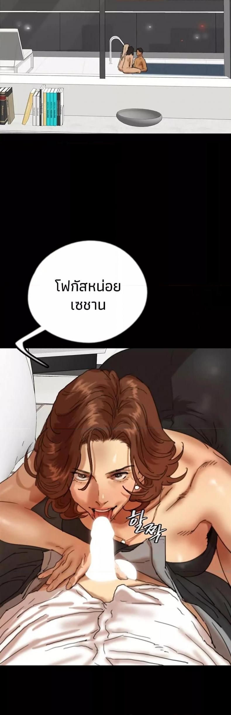 page-17