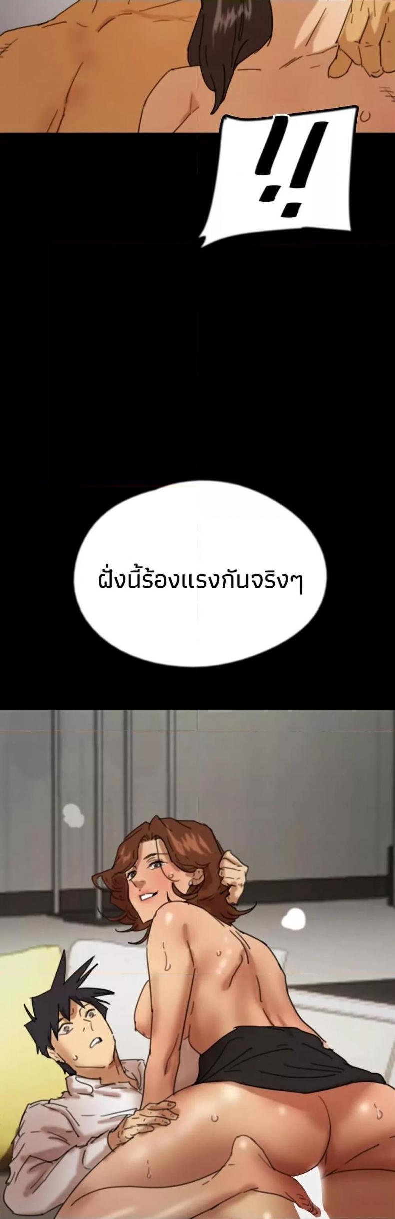 page-41