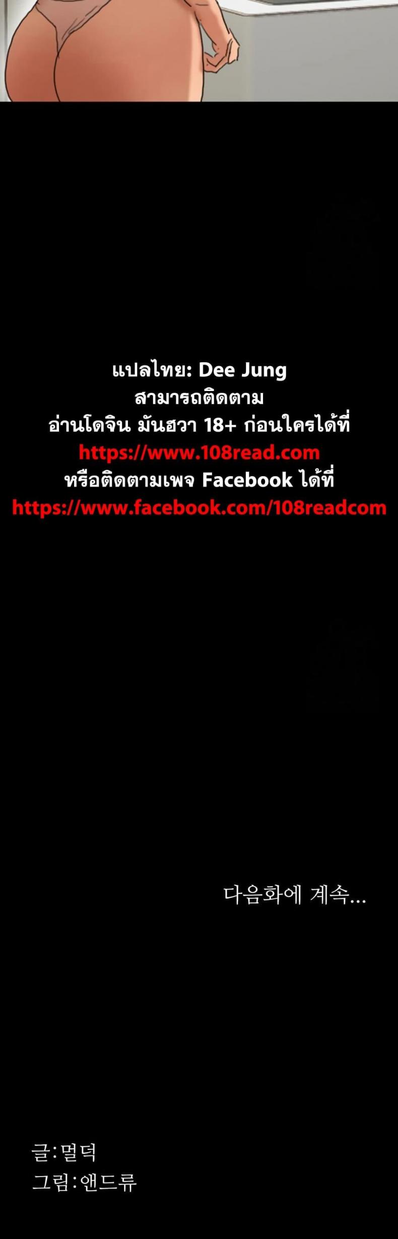 page-49