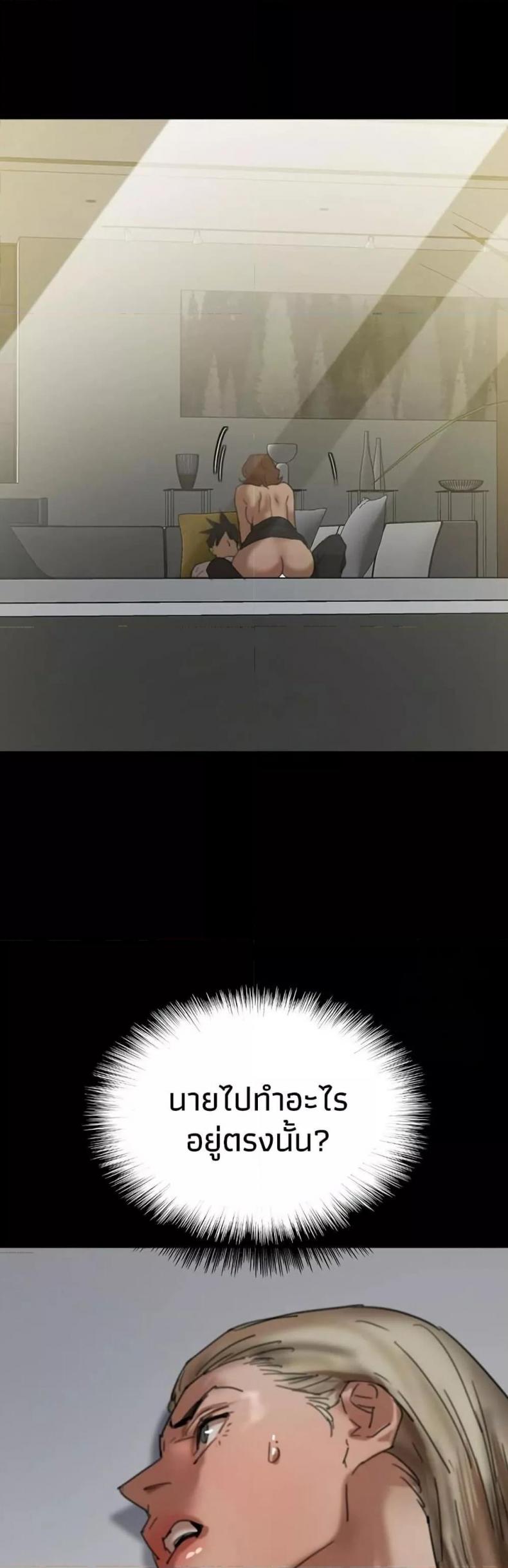page-33