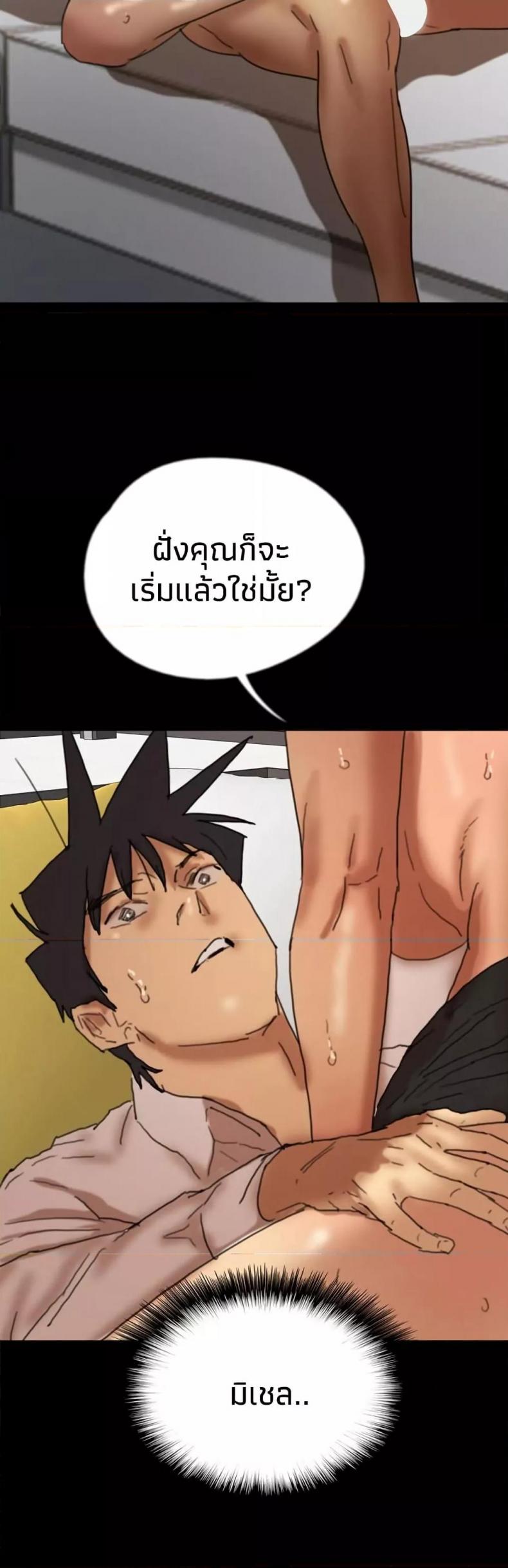 page-42