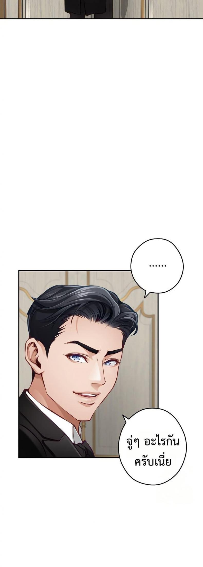 page-34