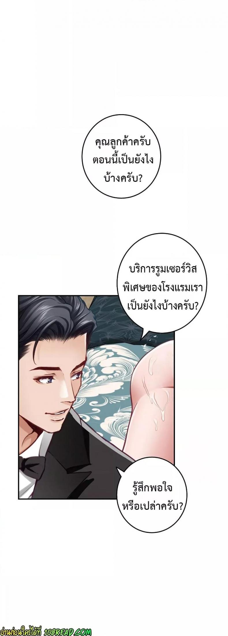 page-76