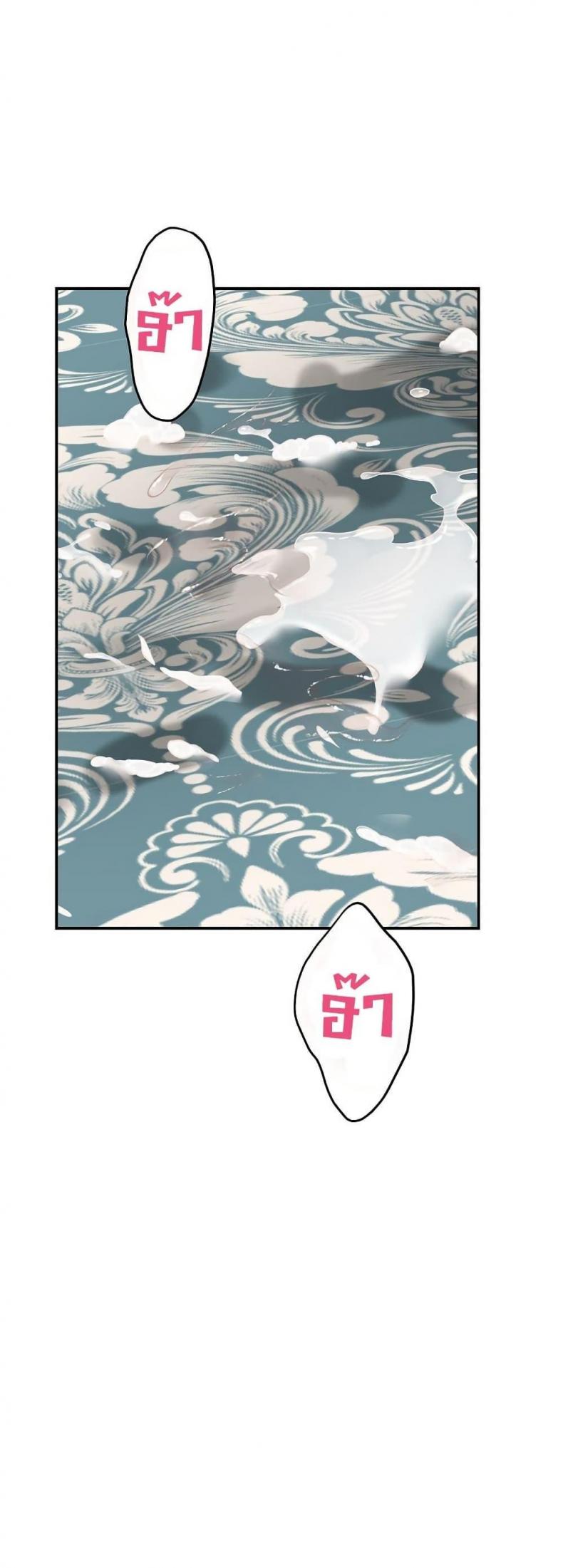 page-75