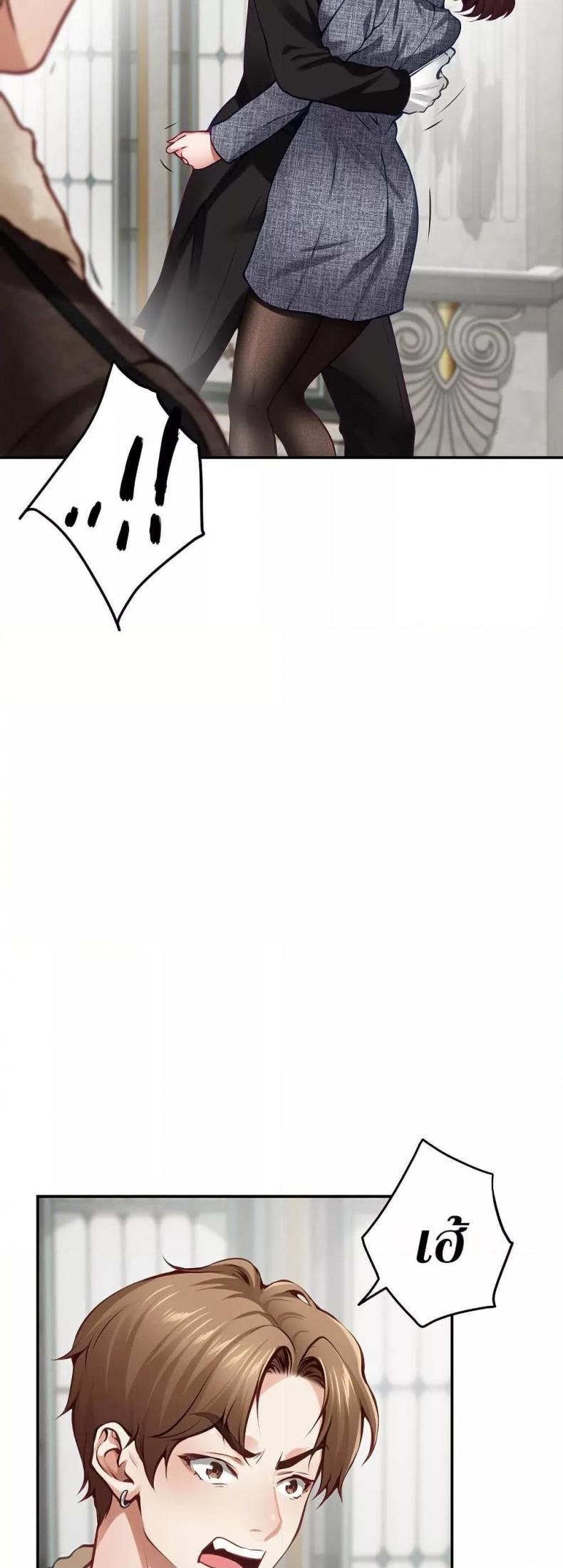 page-41