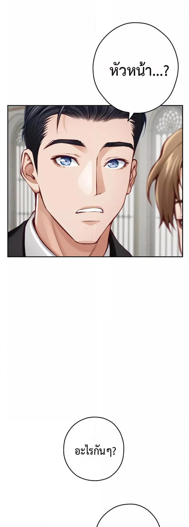 page-15