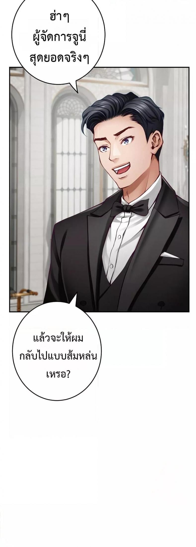 page-22